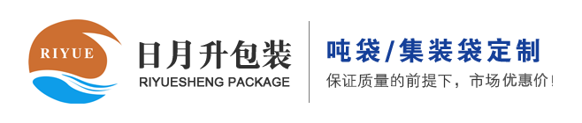 東莞市百順生物科技有限公司
