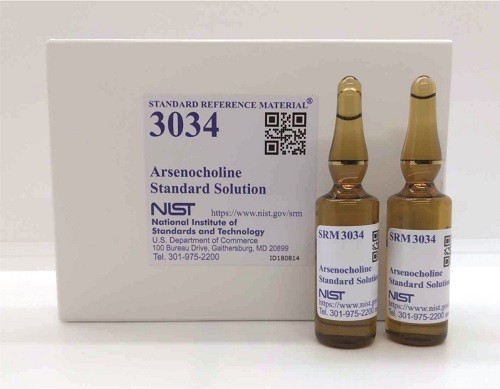 SRM 3034  砷膽堿標(biāo)準(zhǔn)品